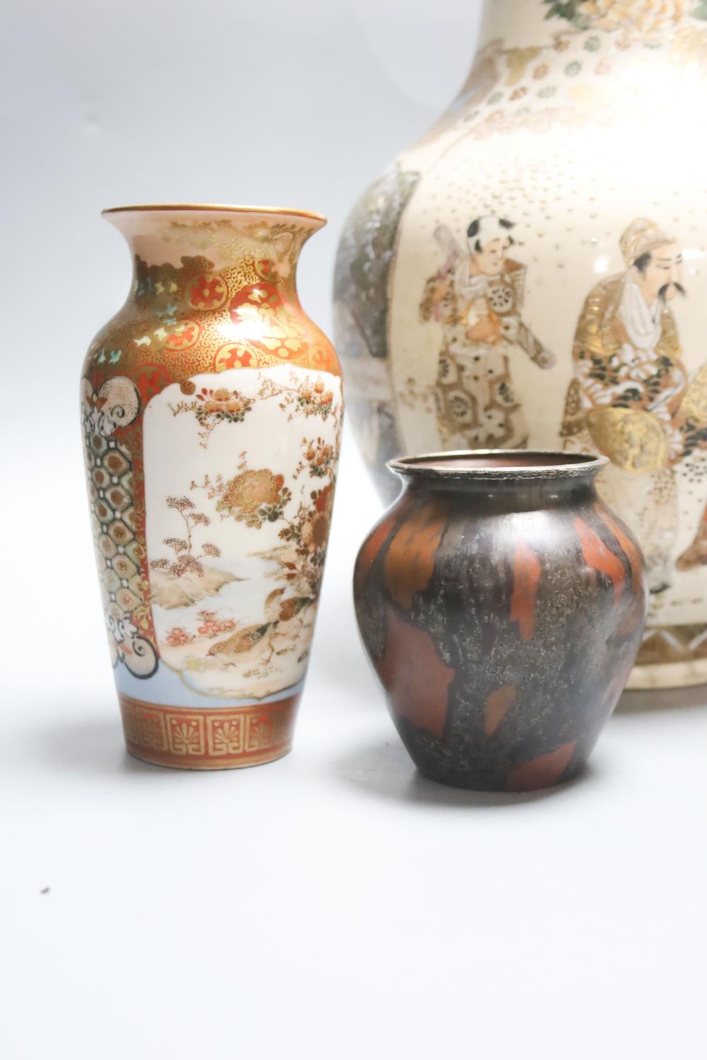 Assortment of Japanese Meiji metalware and ceramic items etc. 32cm - Image 3 of 5