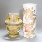 A Japanese porcelain cylindrical vase and a Chinese yellow ground to section vessel and cover, 29cm