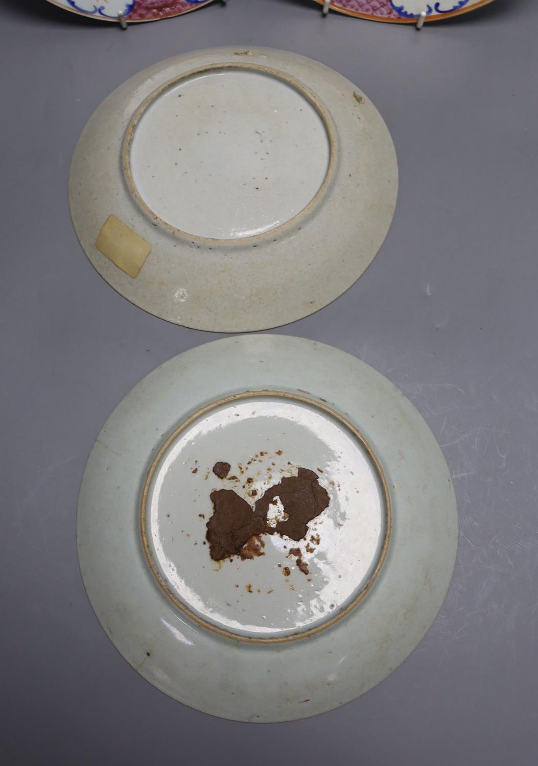 Three early 19th century Chinese polychrome-decorated shallow dishes and a matching plate (one - Image 3 of 3