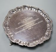 A modern silver salver, with engraved presentation inscription, Mappin & Webb, London, 1991, 20cm,