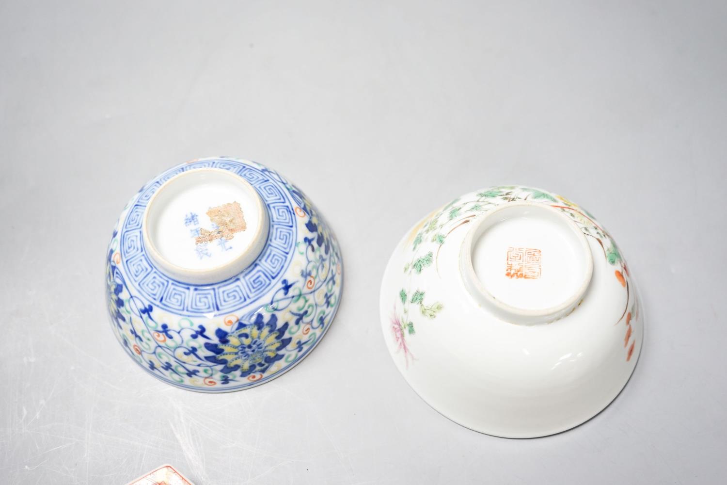 Two Chinese porcelain bowls and two enamelled porcelain dishes, 19th/20th century, largest 12.3 cm - Image 5 of 5