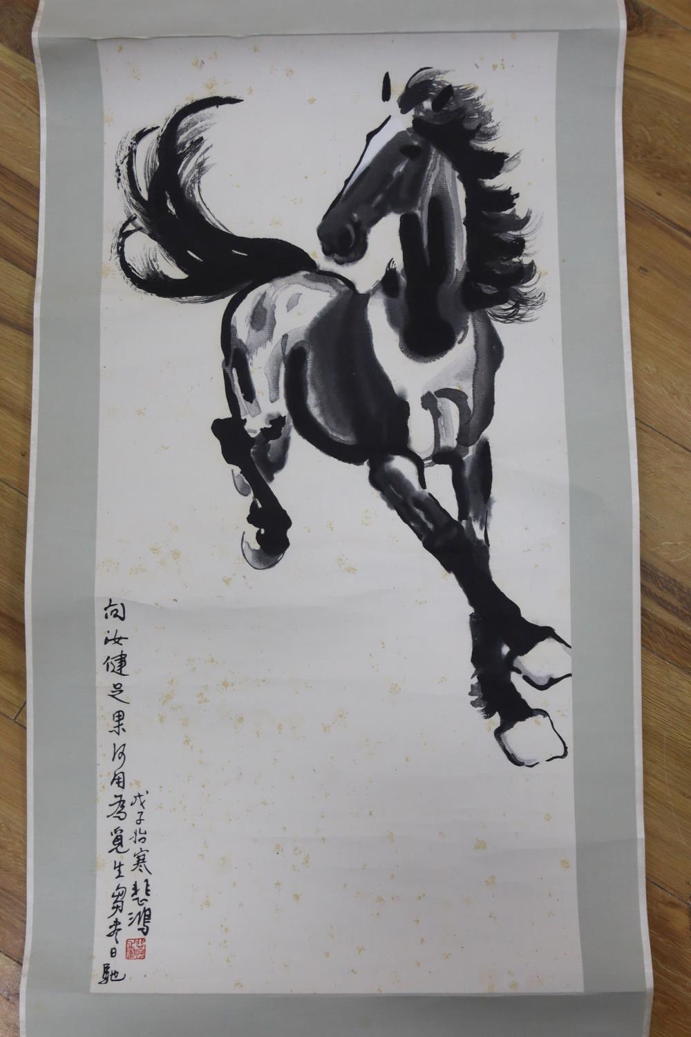 After Xu Beihong printed scroll - Image 2 of 7