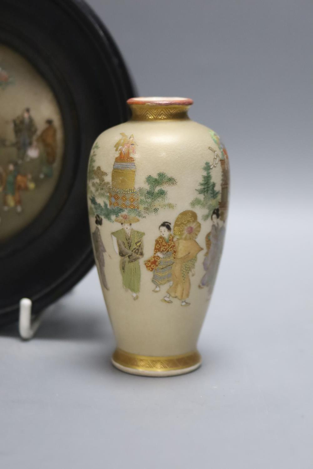 Japanese satsuma wares, Meiji, signed. - Image 2 of 5