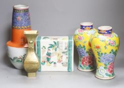 A group of Chinese and Oriental ceramics, 28cm