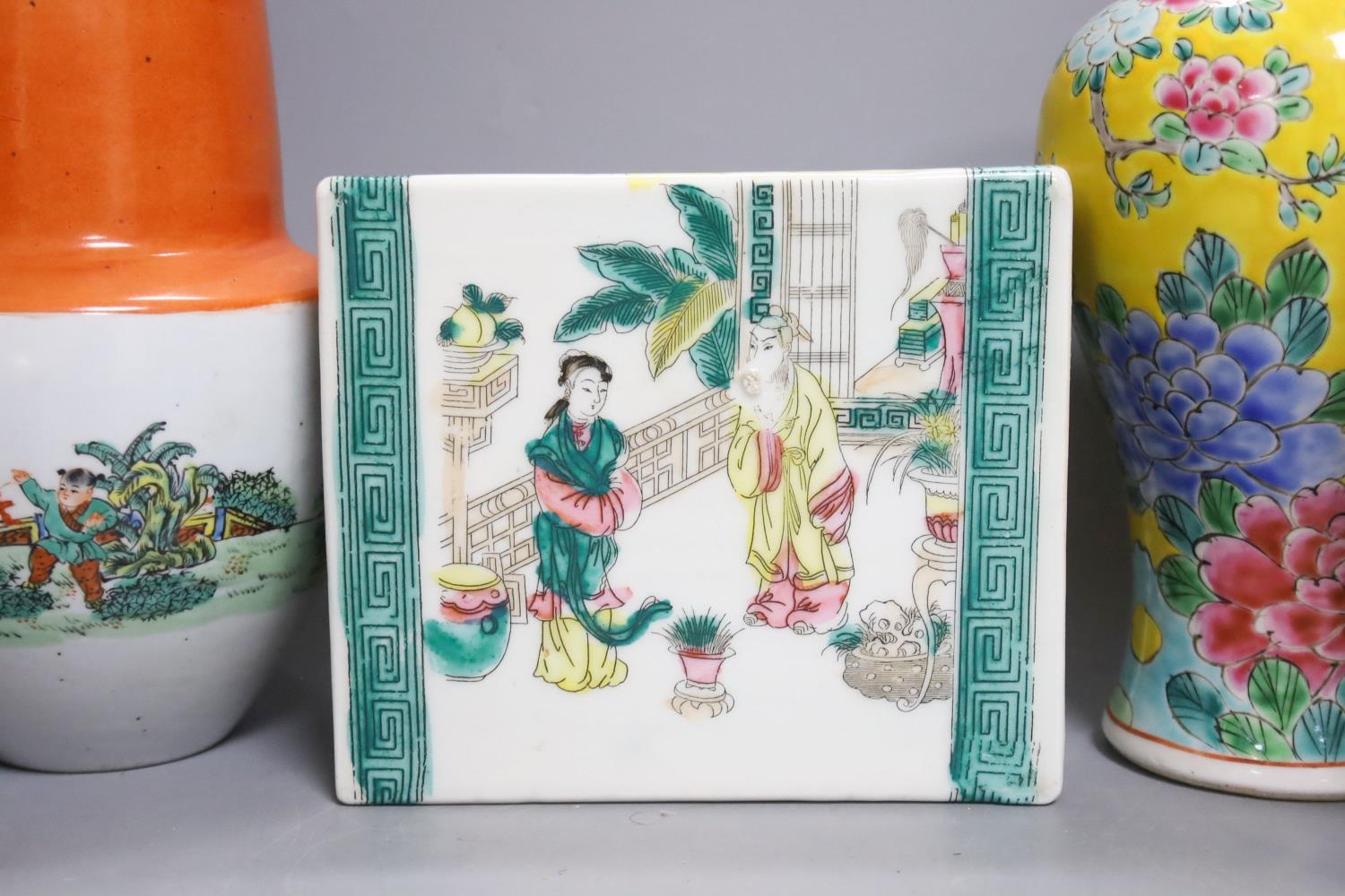 A group of Chinese and Oriental ceramics, 28cm - Image 3 of 6