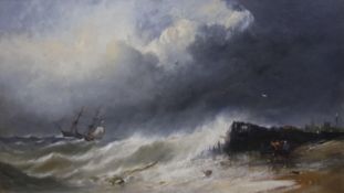 English School, attributed to W Ready, oil on board, Shipping off the coast in a rough sea, 27 x