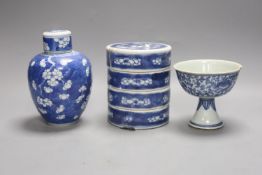 A Chinese blue and white ovoid jar and cover and similar stacking box, Kangxi and a Qing blue and