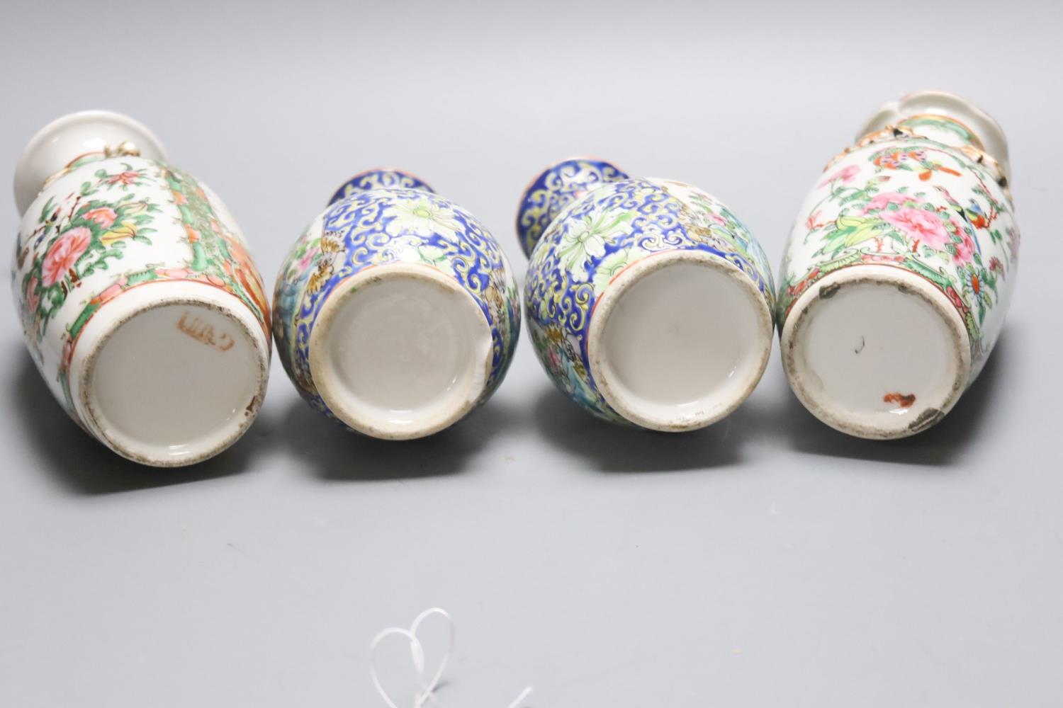 Four 19th century Chinese famille rose vases, 21cm - Image 3 of 3