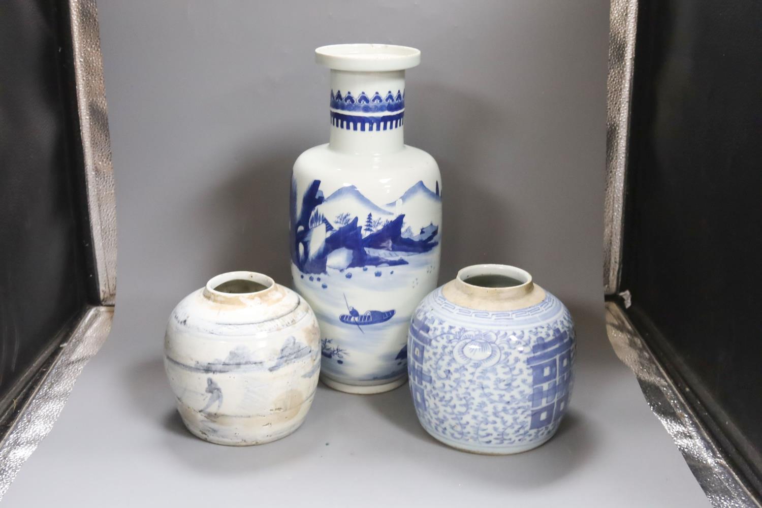 A Chinese blue and white rouleau vase and two jars, 19th century and later, 38cm - Image 2 of 4