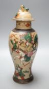 A late 19th century Chinese crackle glaze famille rose baluster vase and cover30cm