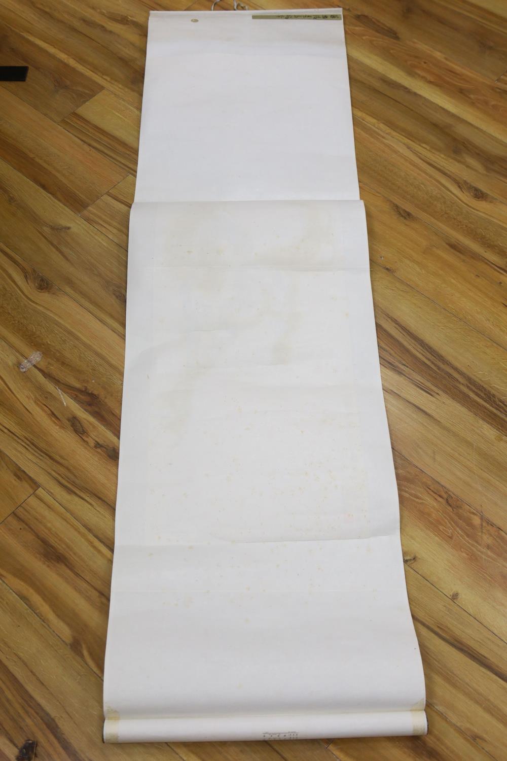 After Xu Beihong printed scroll - Image 5 of 7