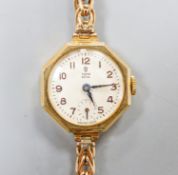 A ladys' vintage Tudor Royal 9ct gold manual wind wristwatch, having circular dial with subsidiary