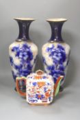 A pair of Doulton, Burslem vases c.1885, 44cm and a Masons ironstone teapot, c.1860