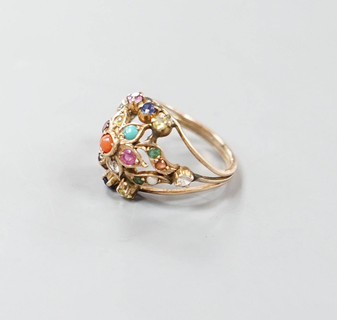 An early 20th century Arts & Crafts yellow metal and multi gem set set cluster ring, size H/I, gross - Image 2 of 4