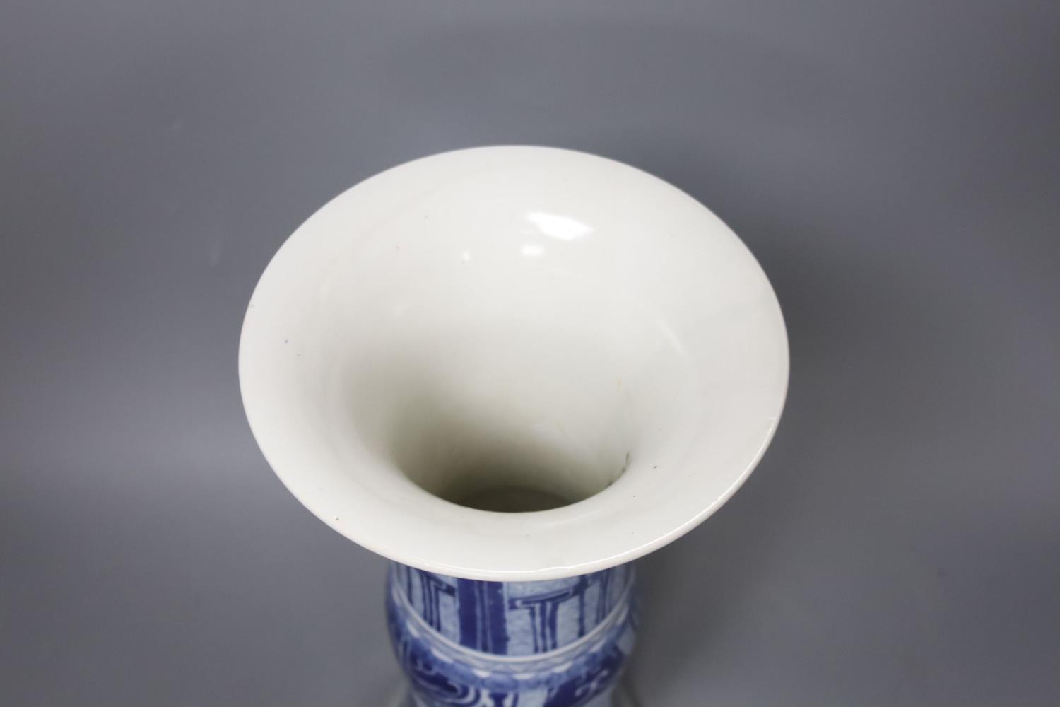A Chinese blue and white beaker vase 33cm - Image 3 of 4