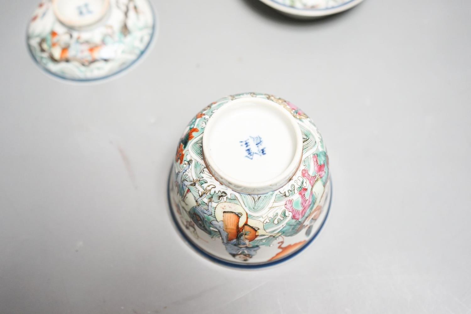 A late 19th century Chinese famille rose rice bowl, cover and stand, 11cm - Image 5 of 6
