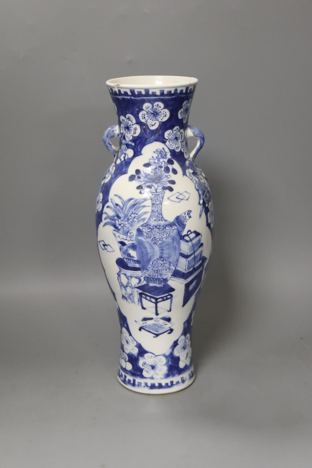 A Chinese Jiaqing export porcelain toilet jug and basin, a small punch bowl, and a blue and white - Image 5 of 6