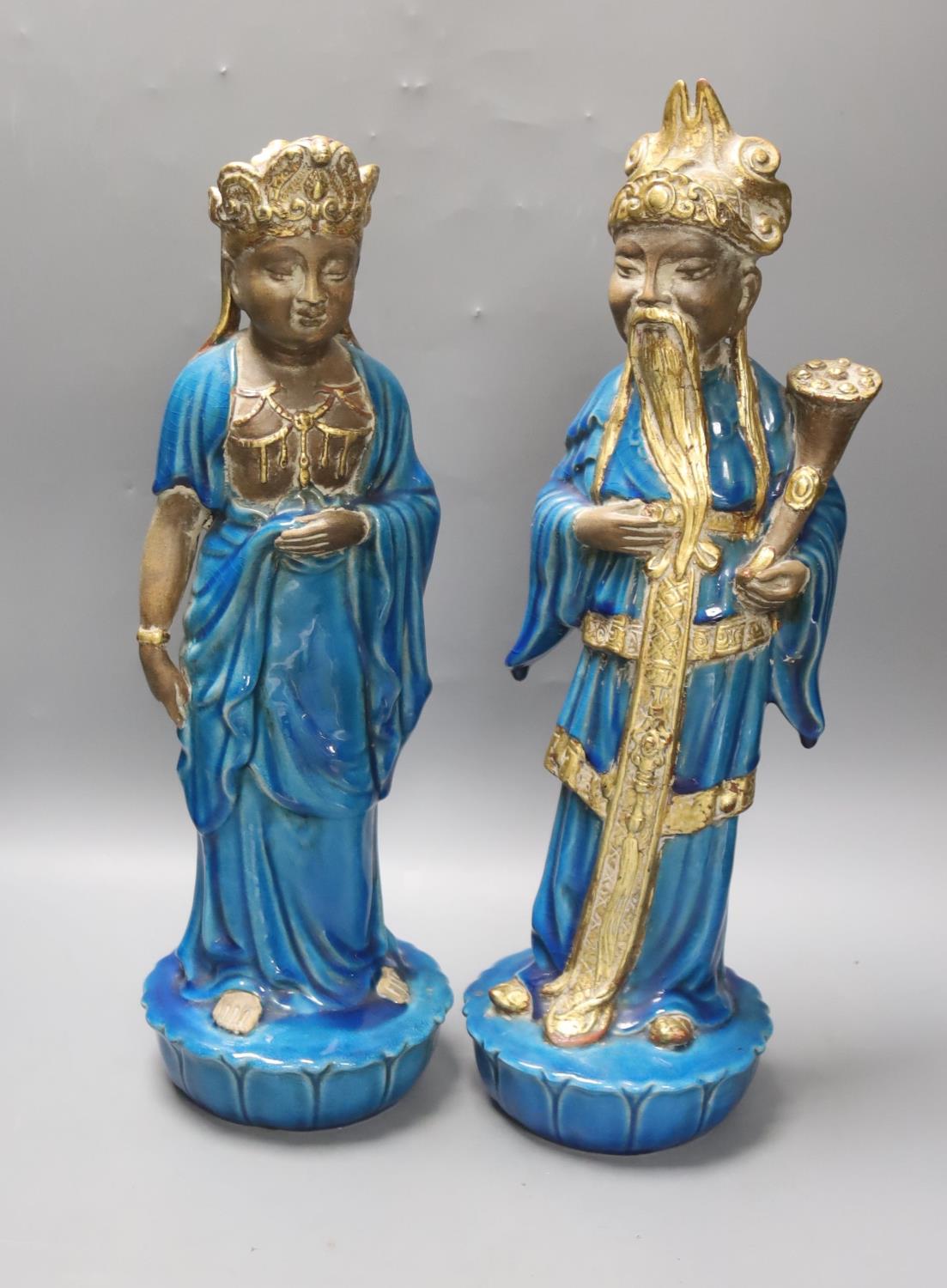 Ugo Urbano Zaccagnini, Florence, Italy, a pair of gilded turquoise glazed ceramic Oriental