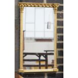 A Regency style giltwood pier glass, width 40cm, height 68cm