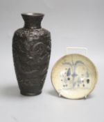 A Chinese simulated lacquer vase and a Korean dish. 23.5cm