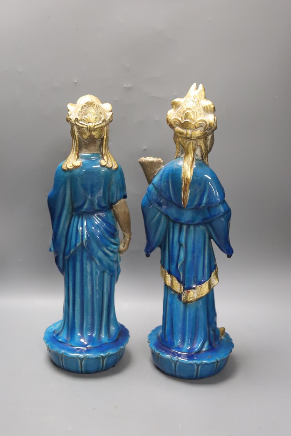 Ugo Urbano Zaccagnini, Florence, Italy, a pair of gilded turquoise glazed ceramic Oriental - Image 2 of 3