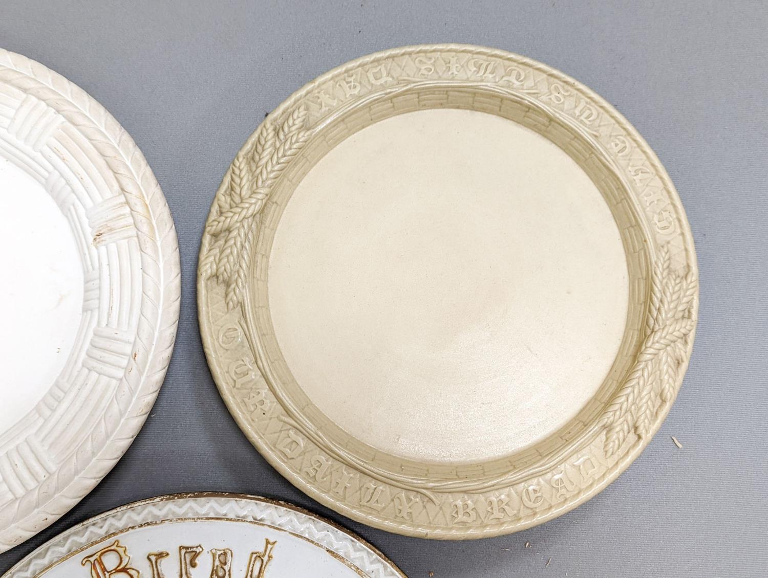 Three Victorian ceramic bread serving platters, 36cm - Image 4 of 5