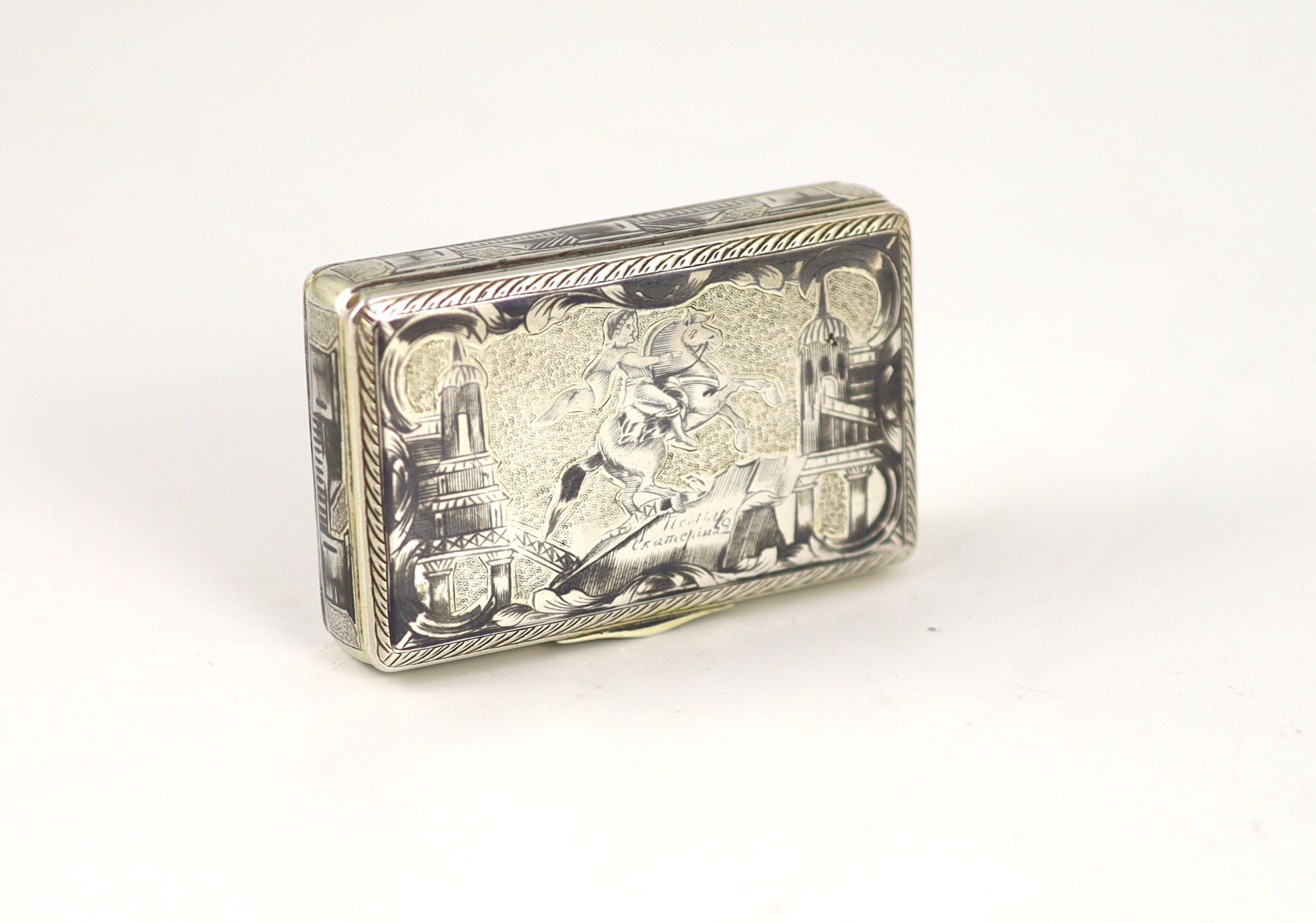 An early 19th century Russian 84 zolotnik parcel gilt silver and niello snuff box, assay master - Image 2 of 6
