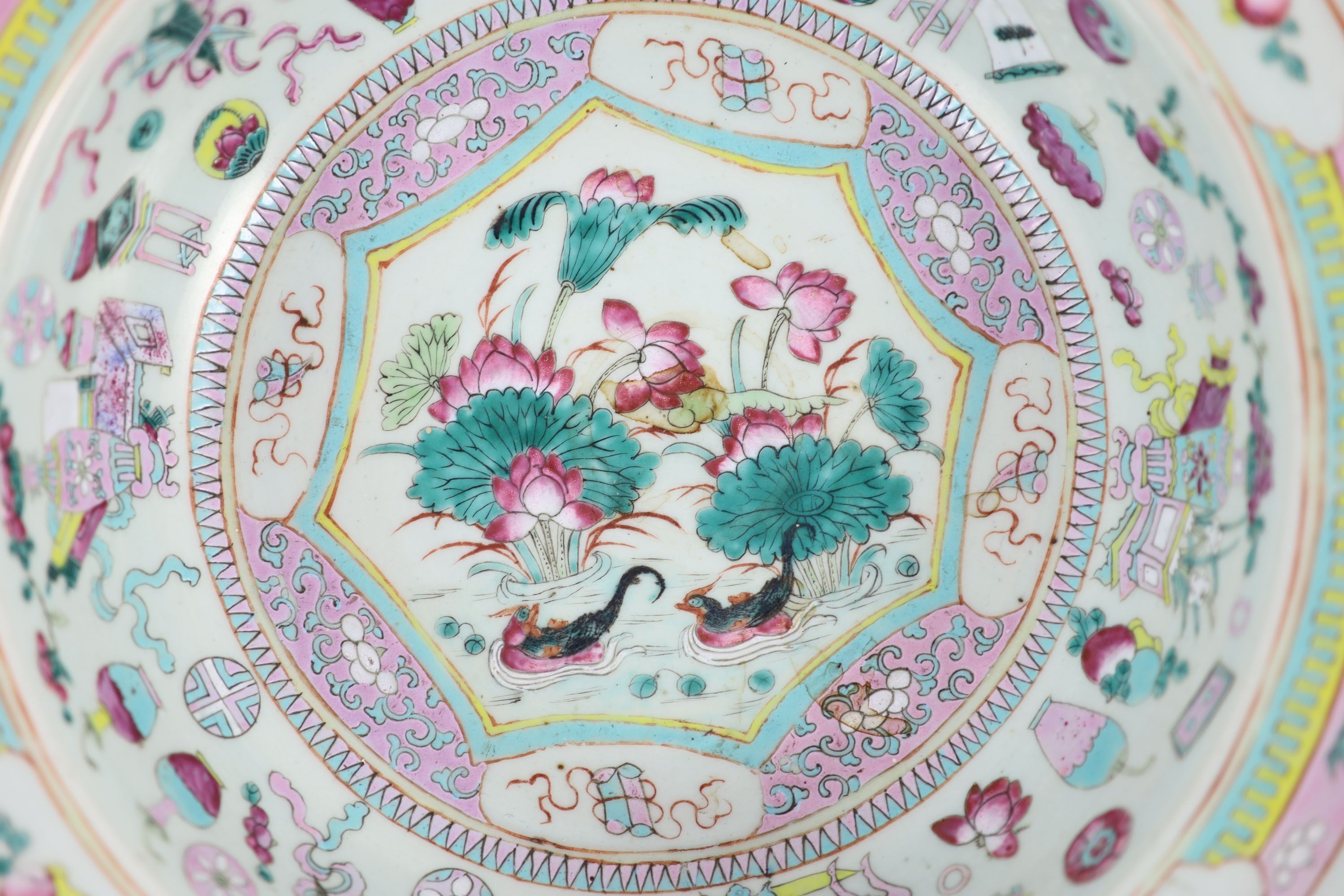 A Chinese famille rose wash basin, mid 19th century,the centre painted with mandarin ducks in a - Image 4 of 7