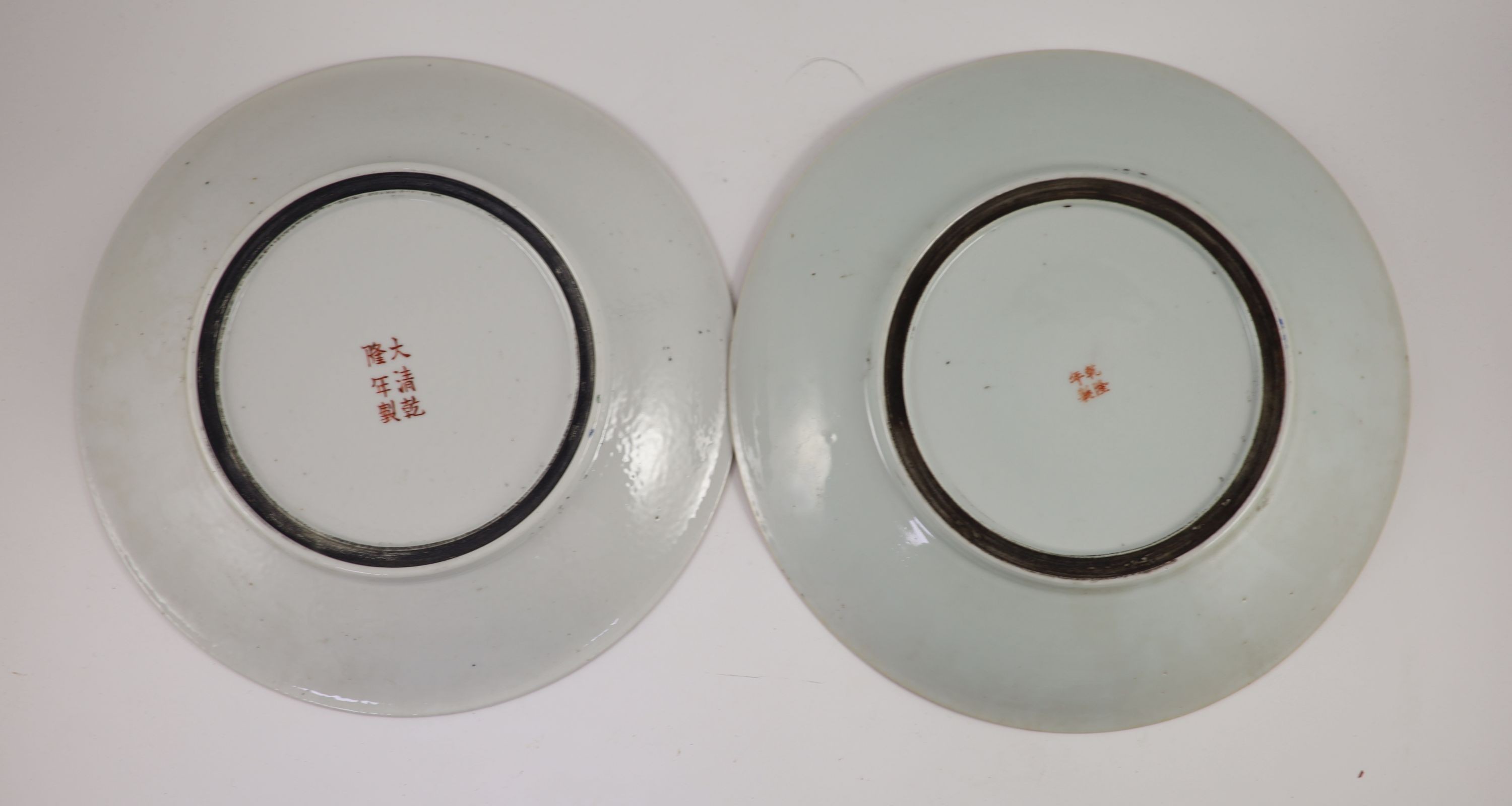 A near pair of Chinese famille rose’millefleur’ dishes and a similar alms bowl, Republic period,each - Image 6 of 6