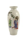An unusual Worcester polychrome enamelled vase, c.1755-60,of unusual shape, finely painted with a