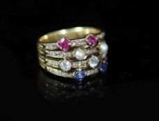 A mid 20th century gold, ruby, diamond sapphire and seed pearl set quadruple shank dress ring,with