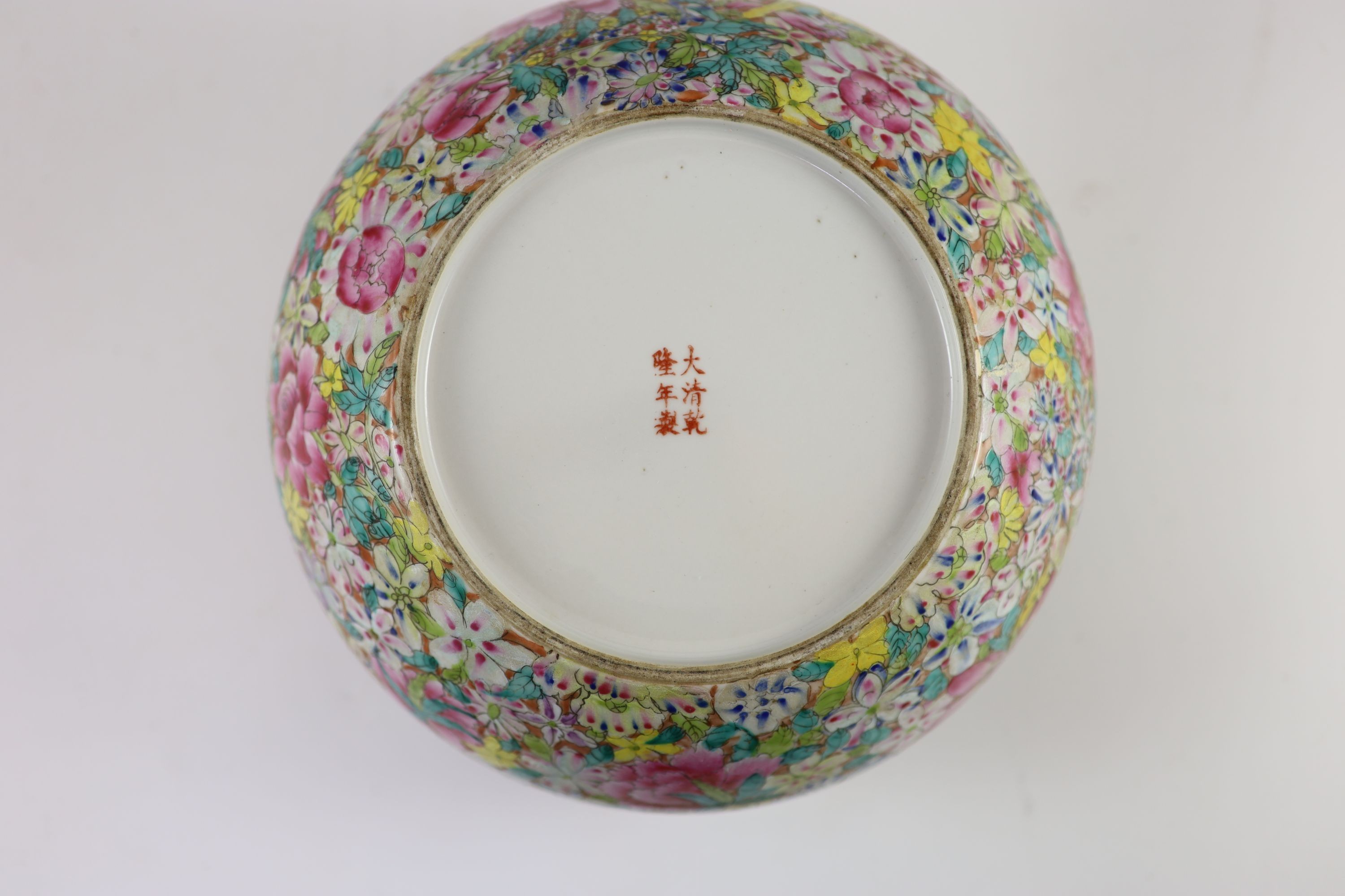 A near pair of Chinese famille rose’millefleur’ dishes and a similar alms bowl, Republic period,each - Image 4 of 6