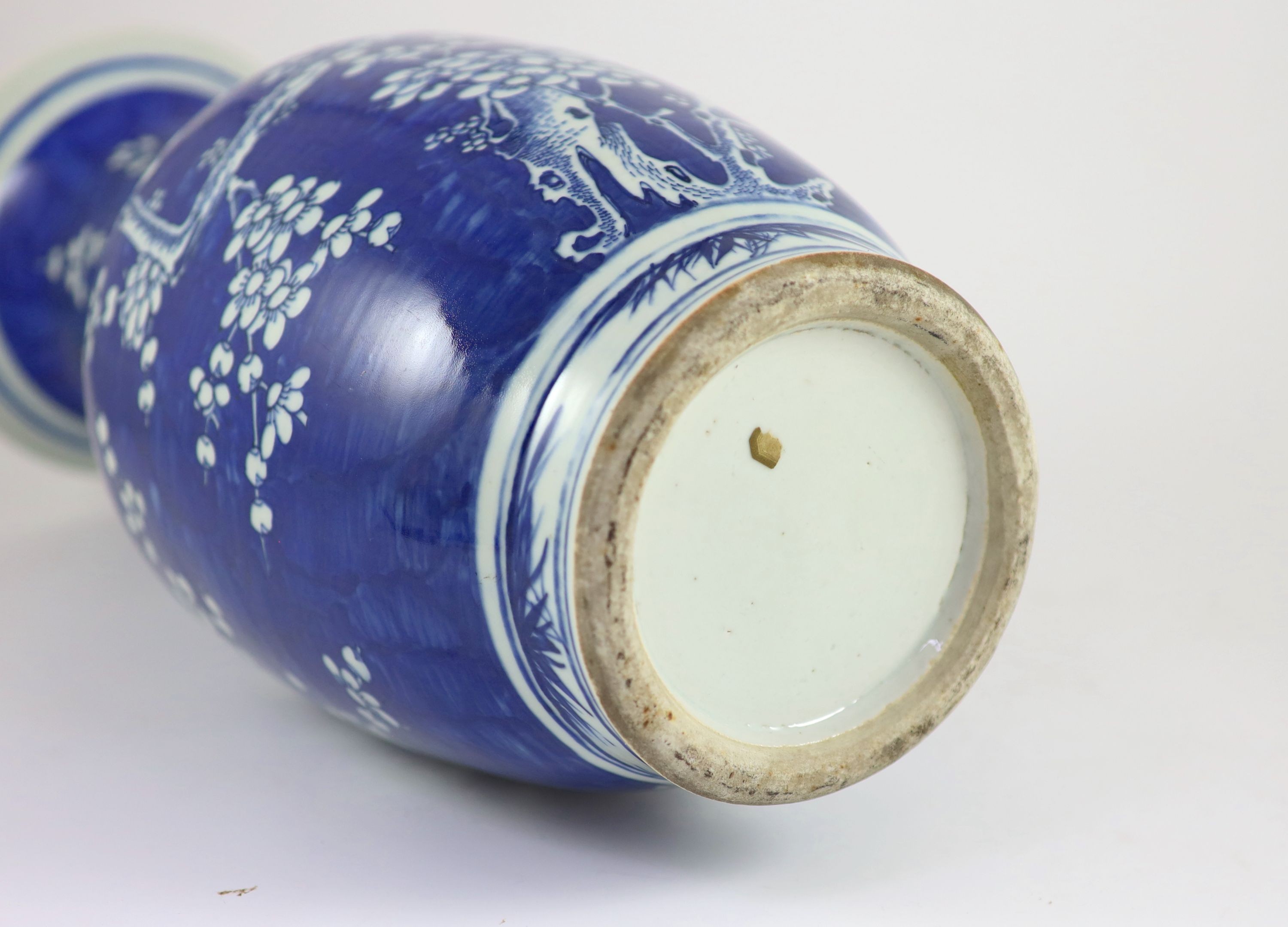 A large Chinese blue and white ‘prunus’ vase, Daoguang period (1821-50),well painted with a - Image 4 of 4