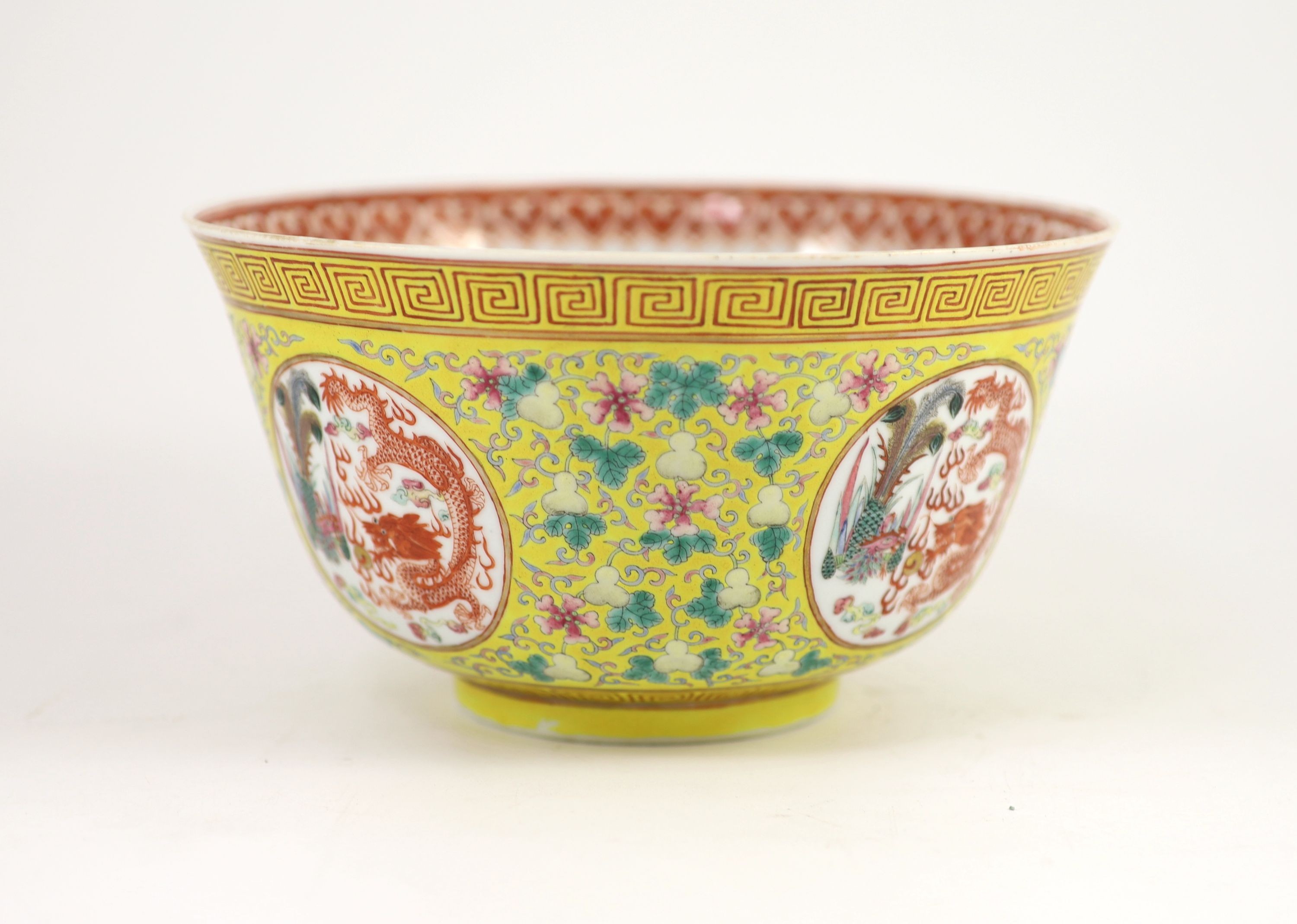 A fine Chinese yellow ground 'dragon and phoenix' medallion deep bowl, Guangxu mark and period ( - Image 2 of 5