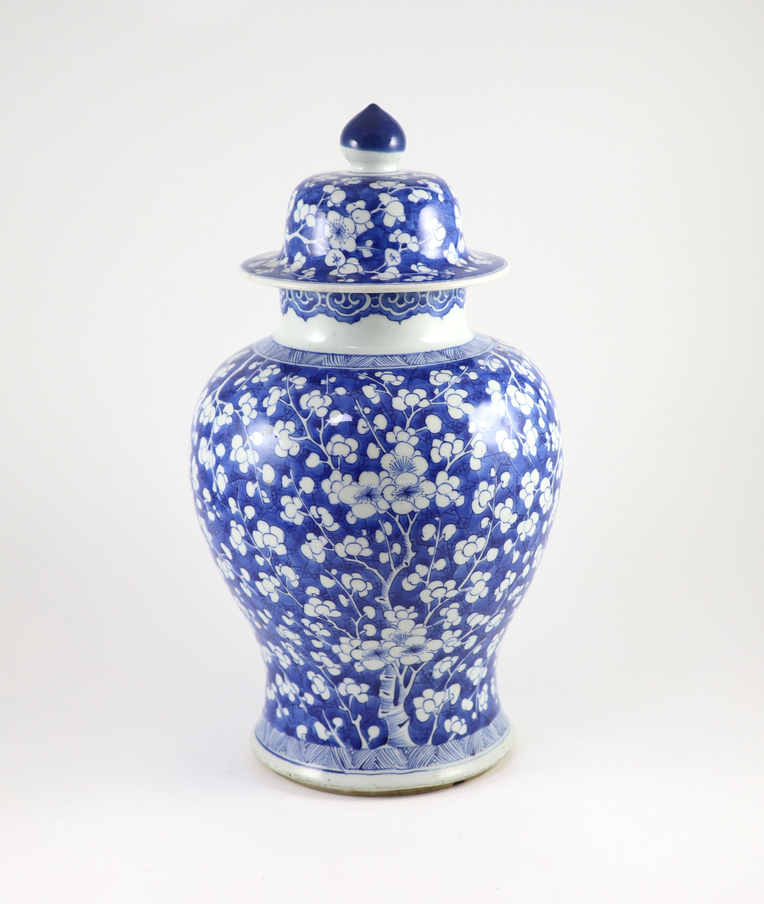 A good Chinese blue and white ‘prunus and cracked ice’ vase and cover, Kangxi period,with chevron - Image 2 of 5
