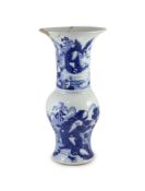 A Chinese blue and white yen-yen vase, Kangxi period (1662-1722),Finely painted with sages and other