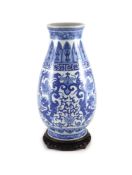 A Chinese archaistic blue and white pear-shaped vase, Qianlong mark but 19th century,finely