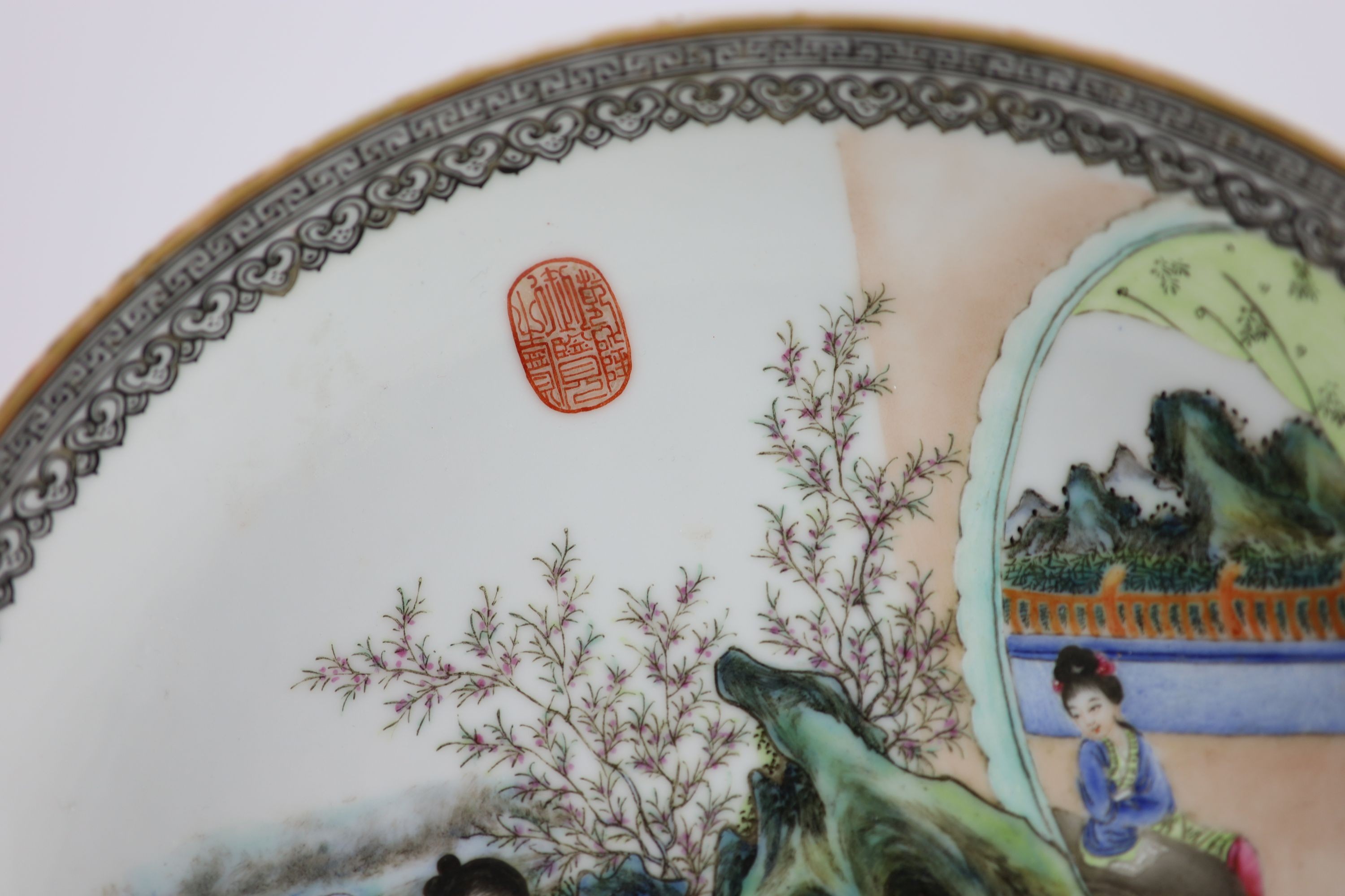A Chinese famille rose ‘ladies’ dish, Qianlong mark but Republic periodpainted with ladies in a - Image 3 of 4