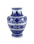 A Chinese archaistic blue and white vase, hu, Qianlong mark and possibly of the period,painted