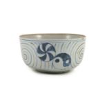 An unusual underglaze blue and iron brown bowl, probably Korean, Joseon dynasty, 18th/19th century,