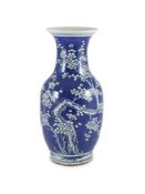 A large Chinese blue and white ‘prunus’ vase, Daoguang period (1821-50),well painted with a