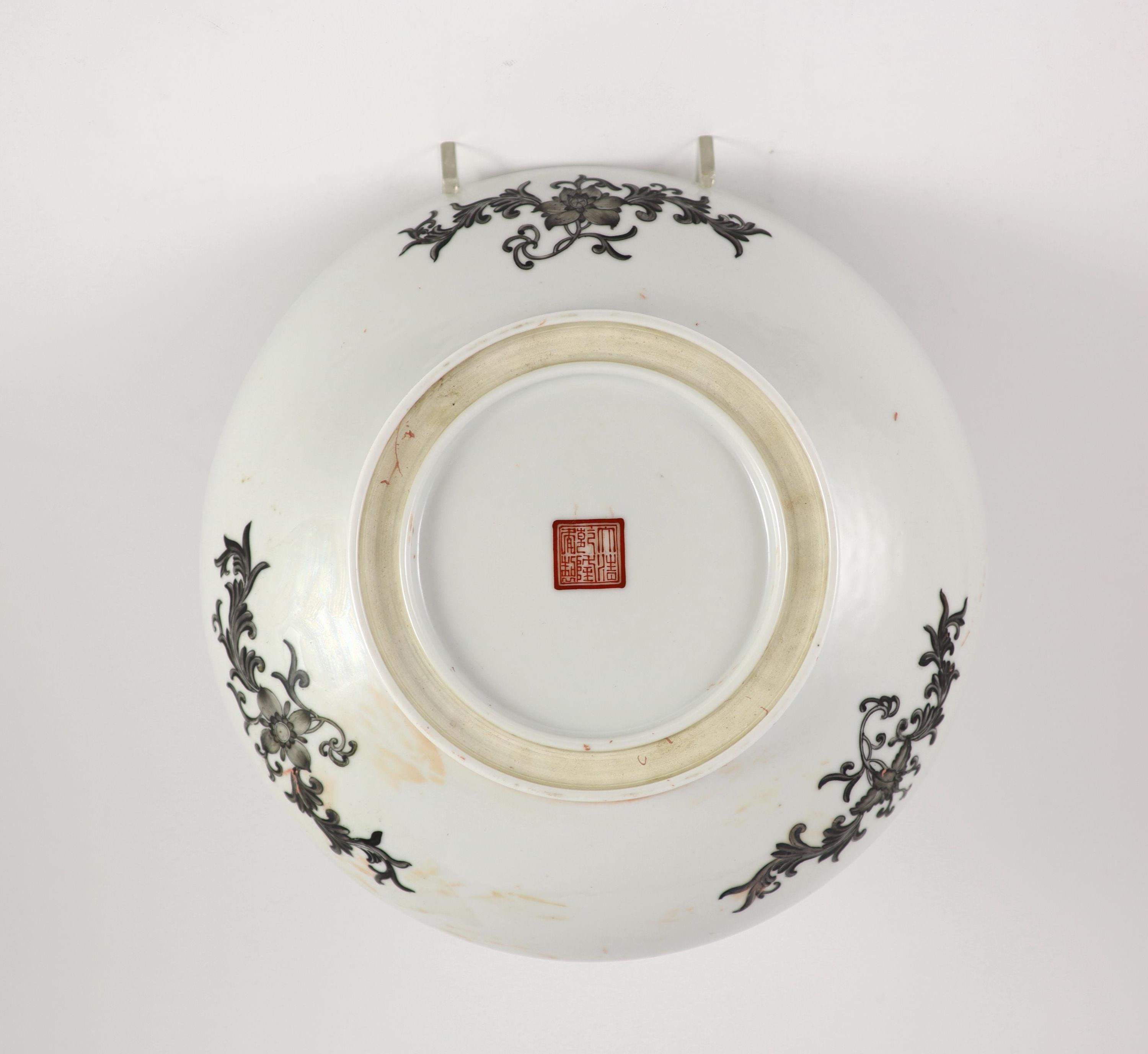 A Chinese famille rose ‘ladies’ dish, Qianlong mark but Republic periodpainted with ladies in a - Image 4 of 4