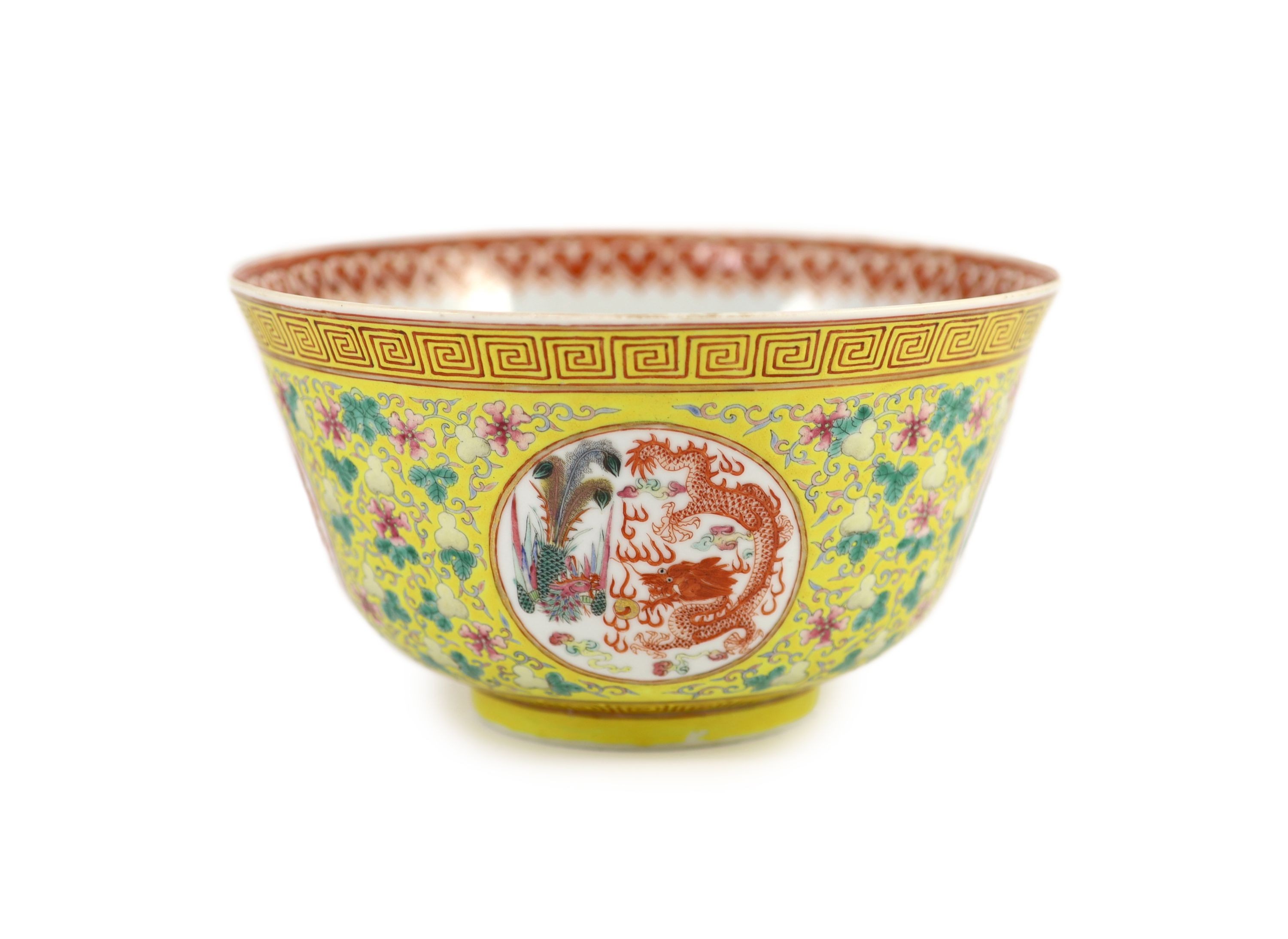 A fine Chinese yellow ground 'dragon and phoenix' medallion deep bowl, Guangxu mark and period (