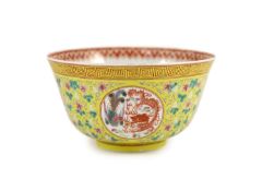 A fine Chinese yellow ground 'dragon and phoenix' medallion deep bowl, Guangxu mark and period (