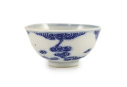 A Chinese blue and white bowl, Guangxu mark and period (1875-1908),painted with scrolling clouds,