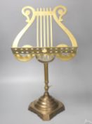 A brass and copper music stand 51cm
