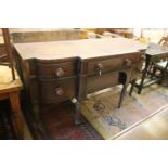 A George IV mahogany bow front sideboard, width 183cm, depth 71cm, height 94cm