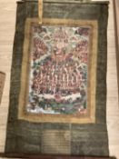 Three early Tibetan thangkas, each with damages and one in relic condition