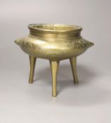 A Chinese brass tripod censer 10cm