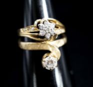 A modern 14k and solitaire diamond ring, size O/P and one other 14k and diamond cluster ring,
